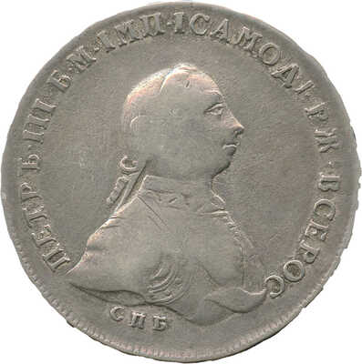 1 рубль 1762 года, СПб НК